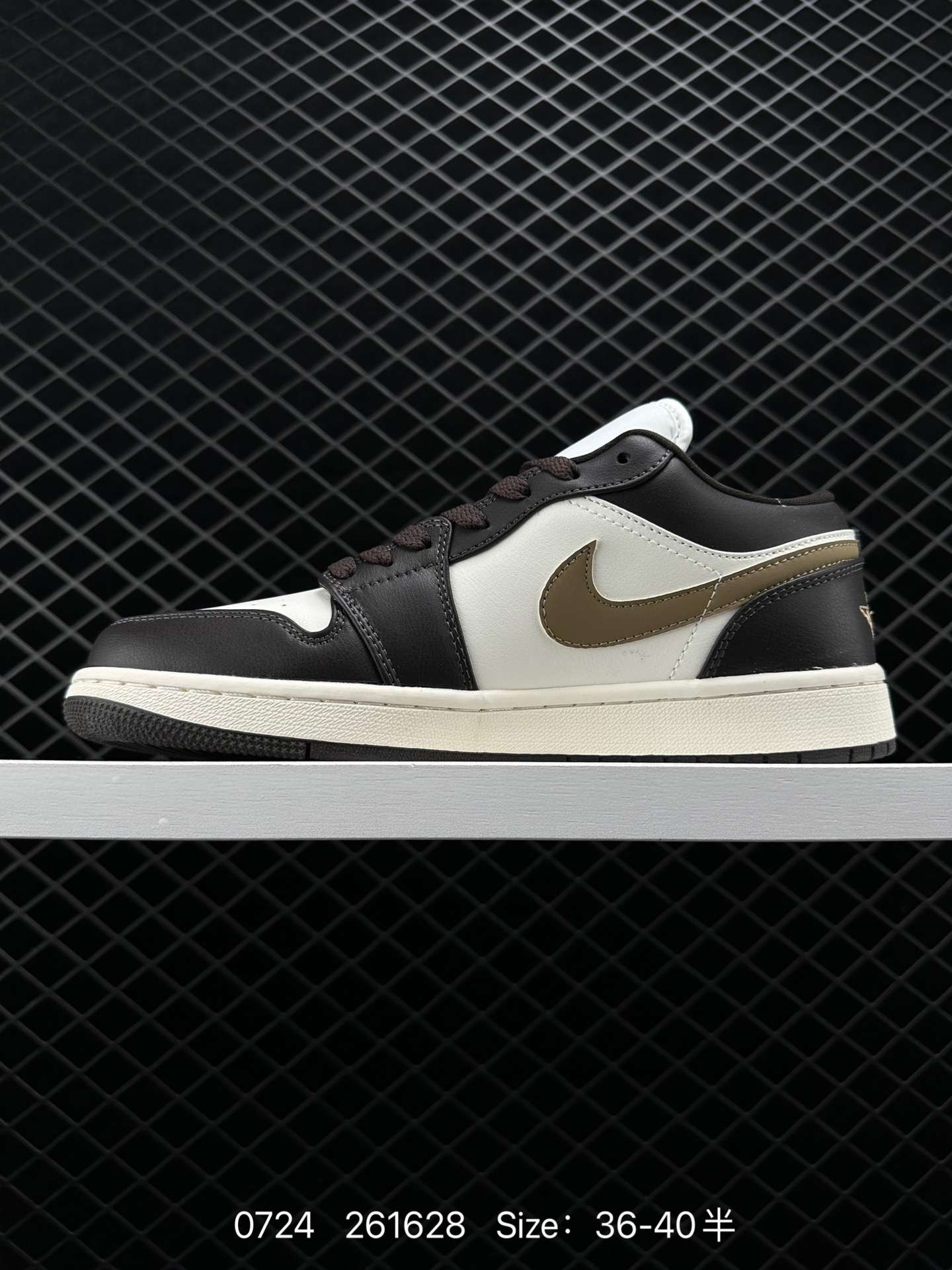 Air Jordan 1 Low AJ1